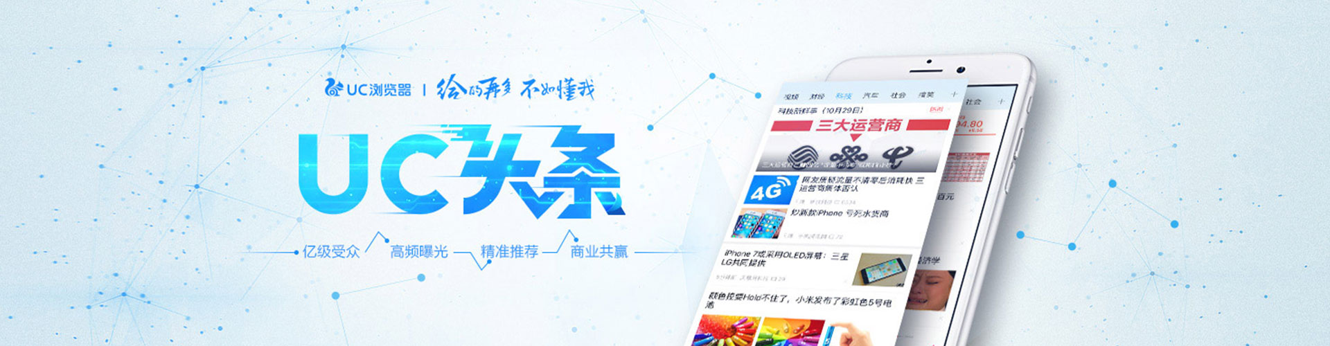 理县百度推广费用