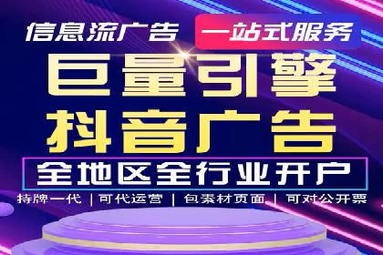 汽车行业信息流推广：成功案例分析